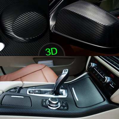 進(jìn)口汽車內(nèi)飾改裝貼膜 從啞光改色膜到碳纖維貼紙的全面指南