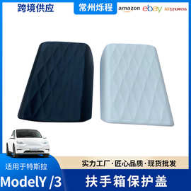 常州汽車內(nèi)飾件橡膠制品產(chǎn)業(yè)發(fā)展現(xiàn)狀與前景分析