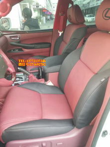 西安雷克薩斯LX570內(nèi)飾升級(jí) 改色包真皮座椅與翻毛皮車頂棚的精致工藝