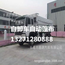 2019汽車內(nèi)飾件市場(chǎng)深度解析 橡膠制品報(bào)價(jià)與批發(fā)渠道