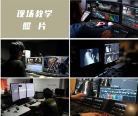 影視制作專(zhuān)業(yè)培訓(xùn)與計(jì)算機(jī)設(shè)備零售 攜手共創(chuàng)數(shù)字媒體新未來(lái)