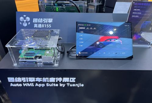 進博會始發站 空中汽車全球首展，未來航程250公里啟新程